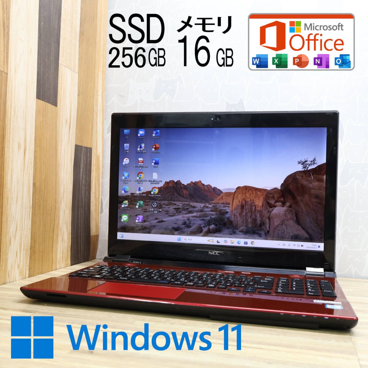 美品 高性能6世代i3！SSD256GB メモリ16GBNS350E Core i3-6100U Webカメラ Win11 MS Office2019 Homeu0026Business ノートPCP80510