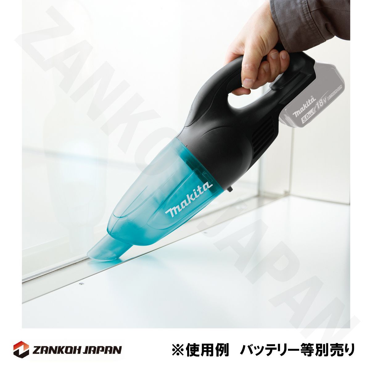 MAKITA