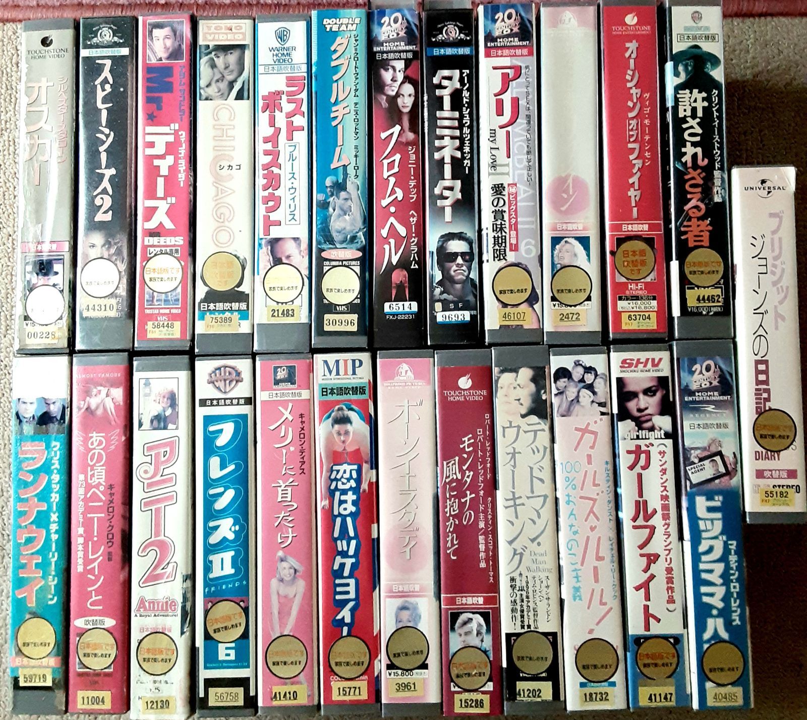 VHS ビデオ 洋画 ビデオテープ 25本セット 映画 まとめ売り 希少 VHS