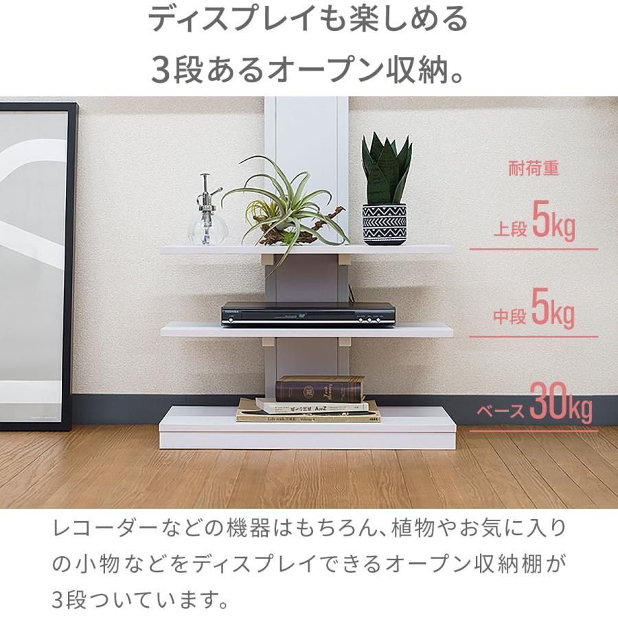 ハイタイプ おしゃれ