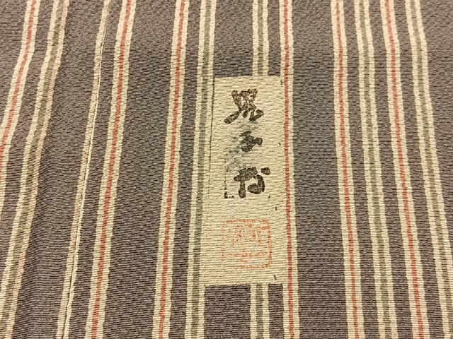 平和屋着物▽重要無形文化財 人間国宝 伊勢型紙縞彫師 児玉博 小紋 単