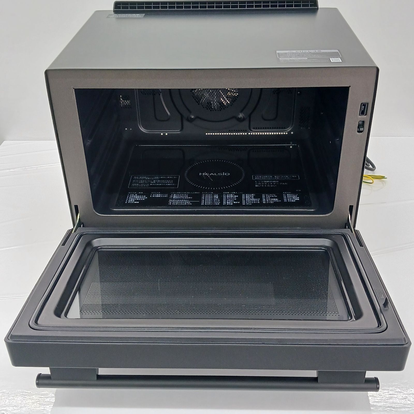 ブラック AX-N1B-B