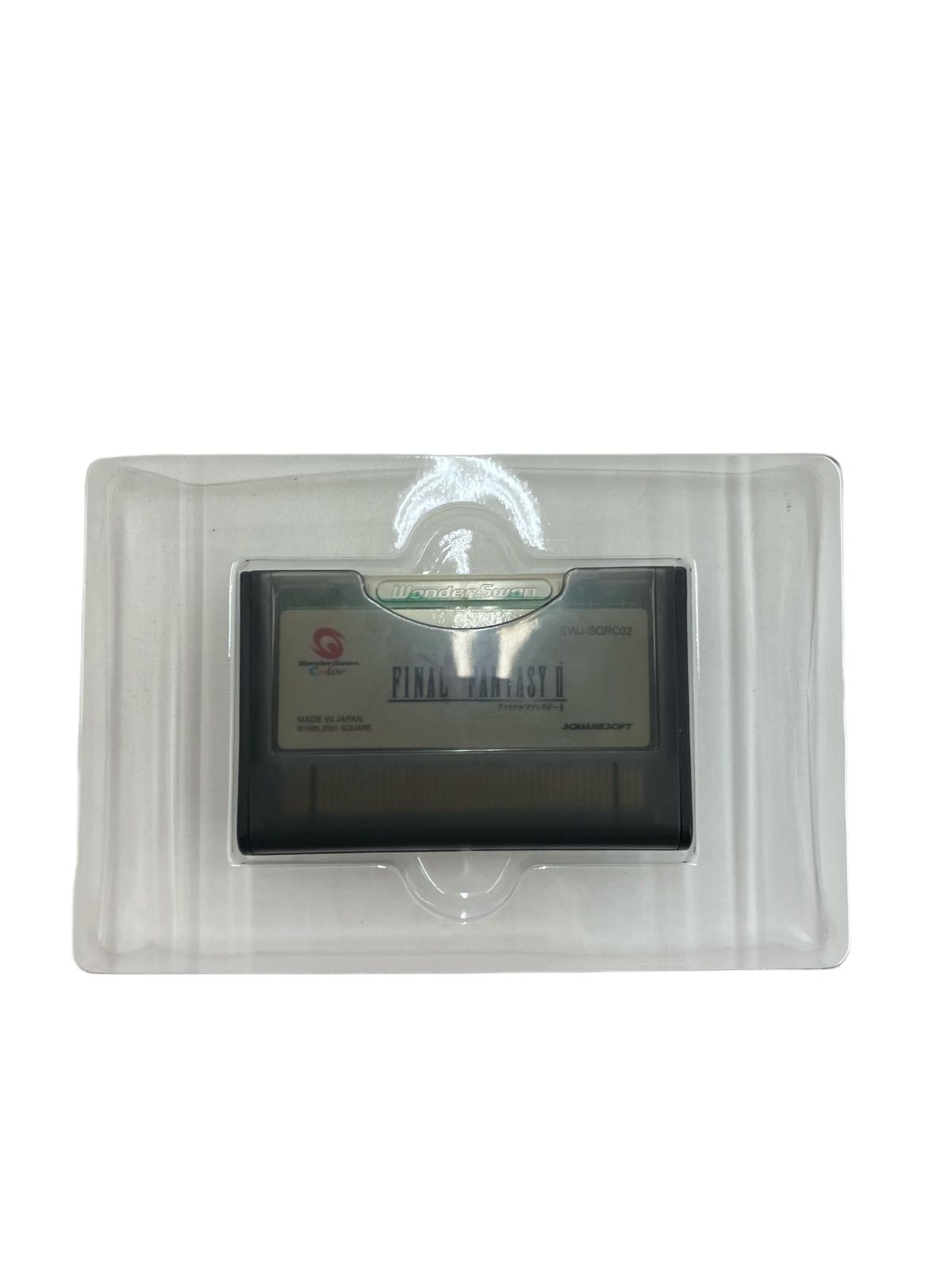 ファイナルファンタジーⅡWonderSwan