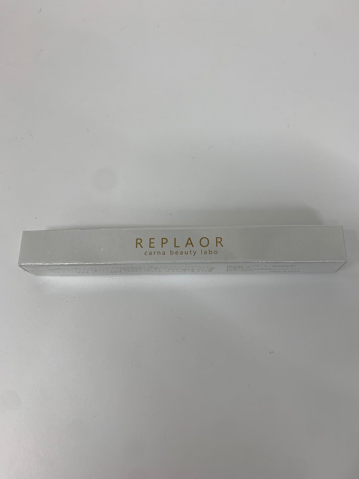カルナビューティーラボ リプラオール 唇用美容液 カルナビューティーラボ / リプラオールの公式商品情報｜美容
