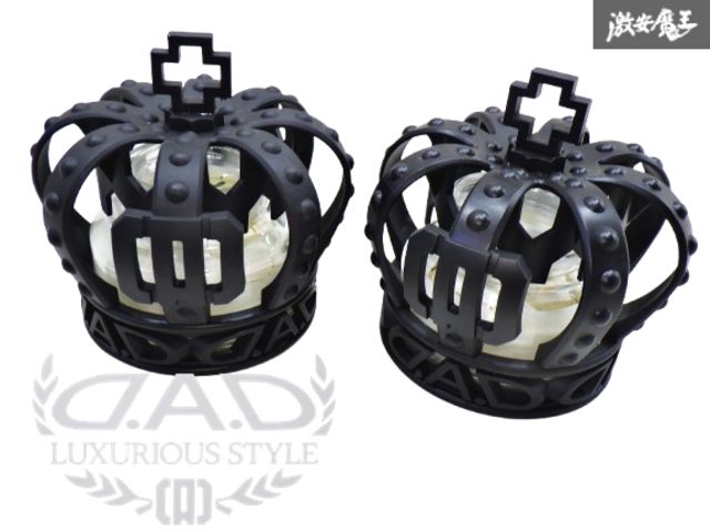 【美品】D.A.D ギャルソン オートモーティブ フレグランス タイプ マットブラック ホワイトムス 2個 棚A7H