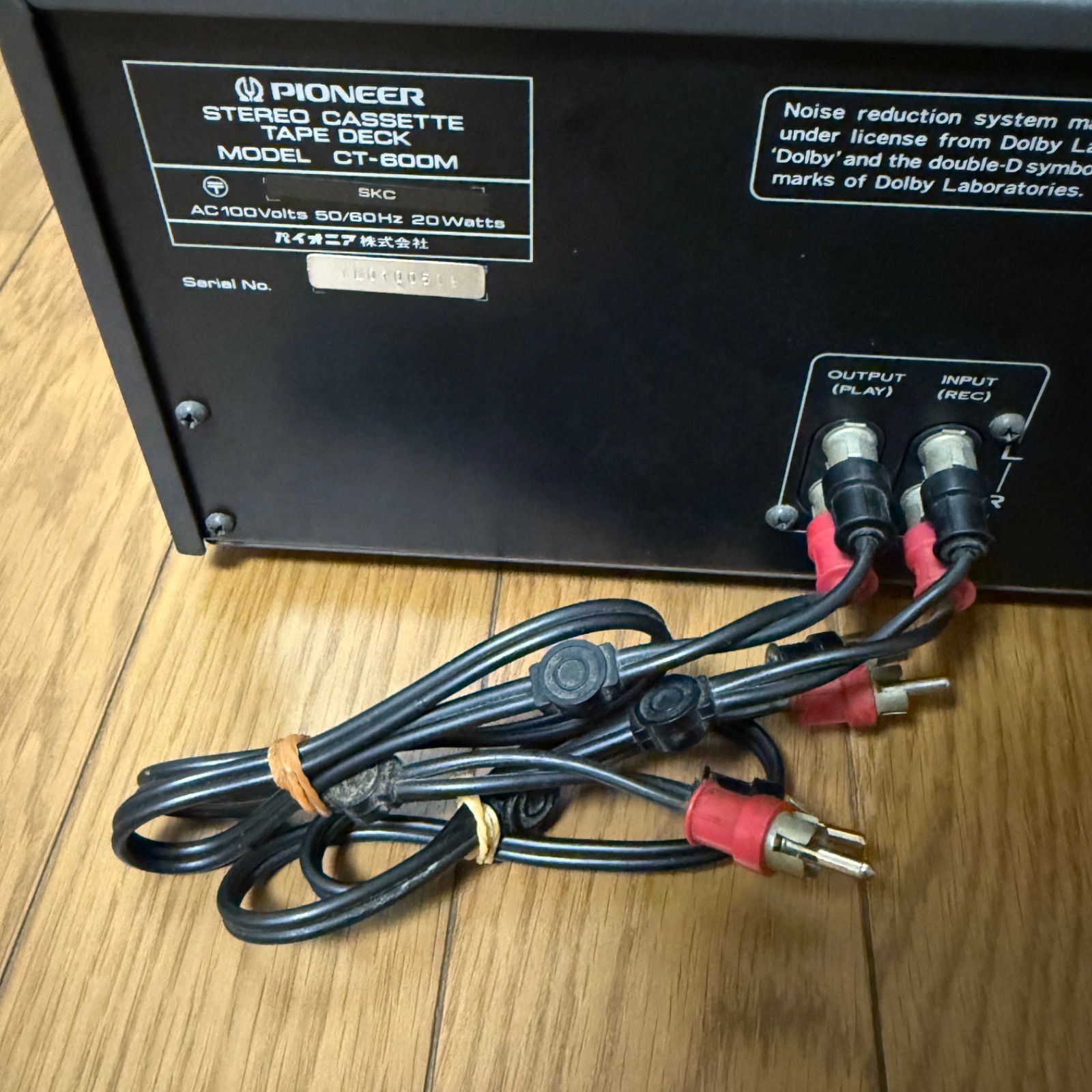 Pioneer パイオニア CT-600M ステレオ カセット テープデッキ