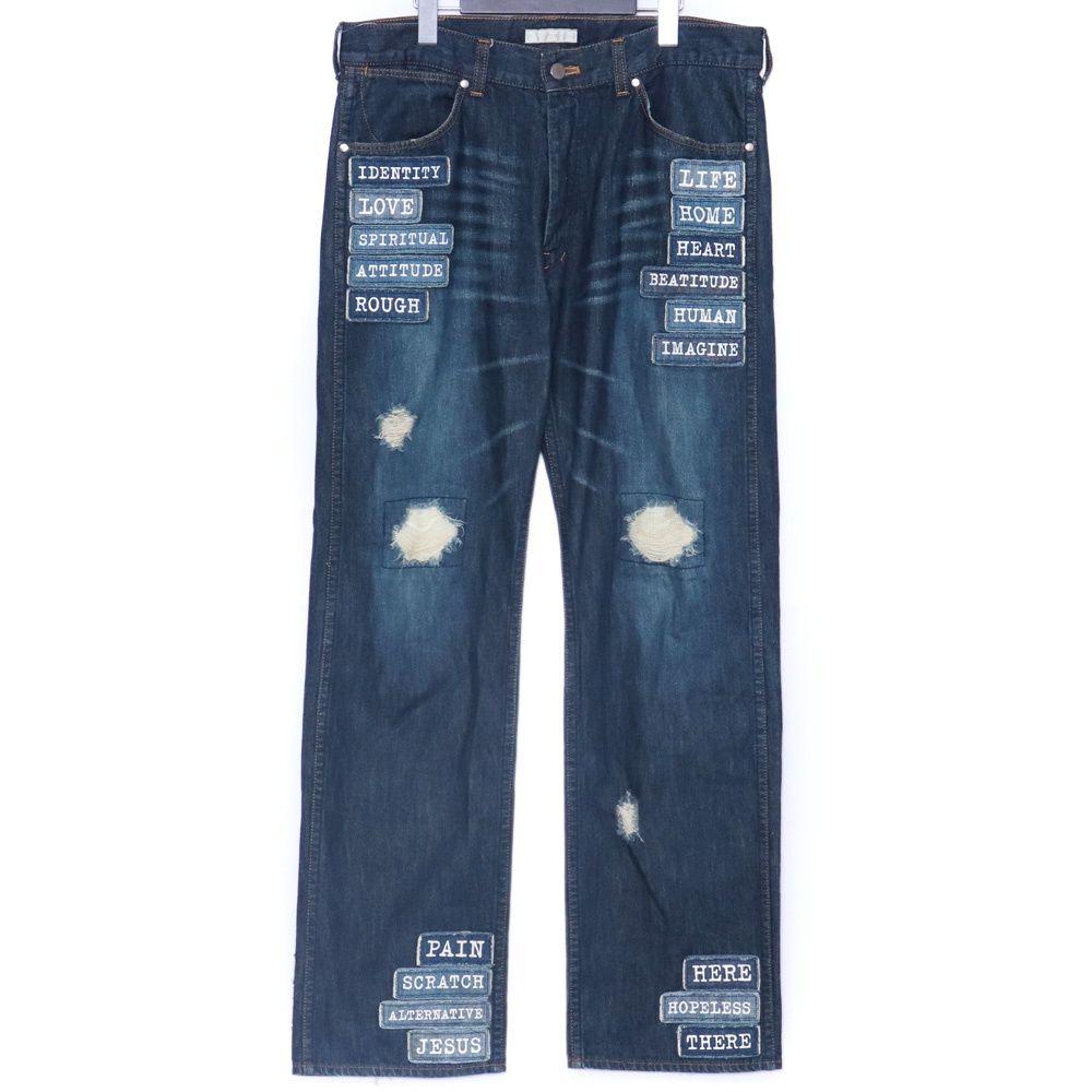 ナンバーナイン デニム ジーンズ ハーフパンツ 04AW GIVE期 サイズ2 