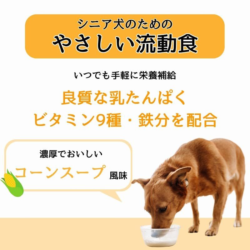 ライフ