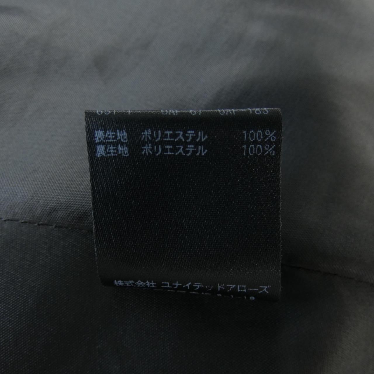 スカート