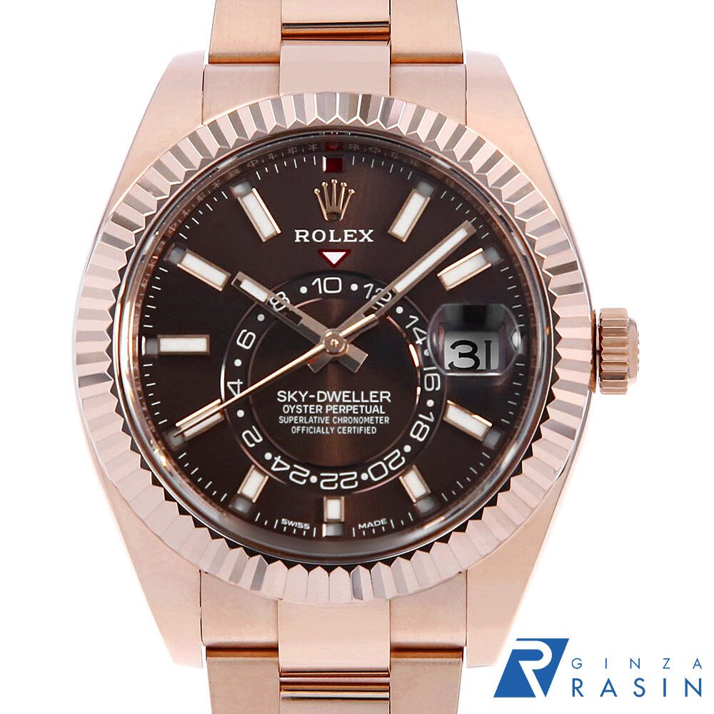 Local Motion ローカルモーション ボディボード 約96cm✕52cm Local