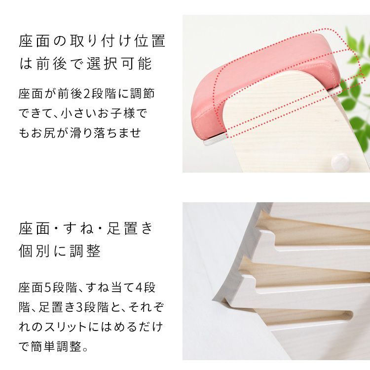 姿勢矯正 おしゃれ