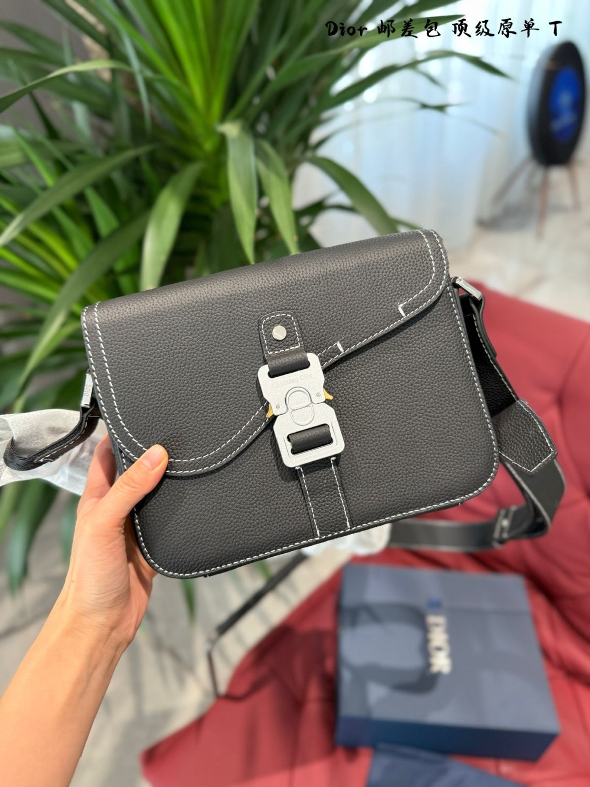 Dior ディオール Saddle メッセンジャーバッグ スモール Dior】Saddle フラップ付きメッセンジャーバッグ ミニ