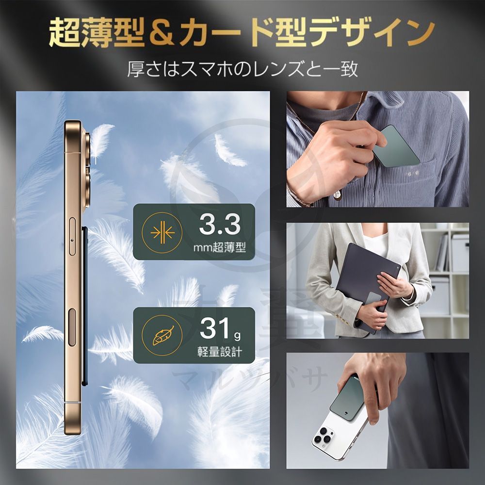 高性能