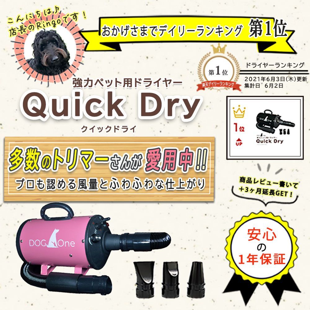 業務用