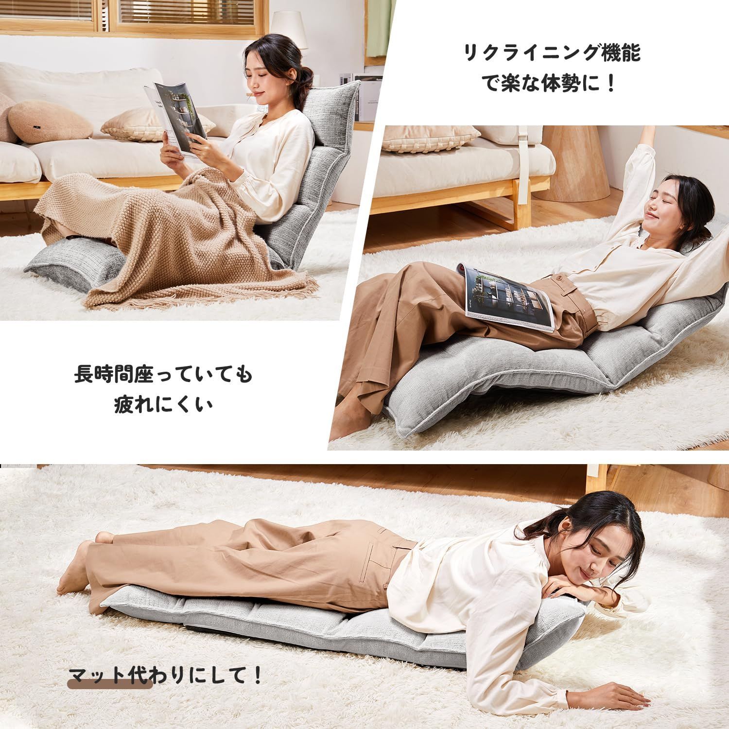 北欧 和室 低反発 一人掛け リビングチェア チェア コンパクト 肉厚クッション サイズ 座いす 14段階 リクライニング ソファー 頭部 折りたたみ 背もたれ 低反発座椅子 脚部 座椅子 角度調節 WAVV グレー MARWIL-DEMENAGEMENTS_CH