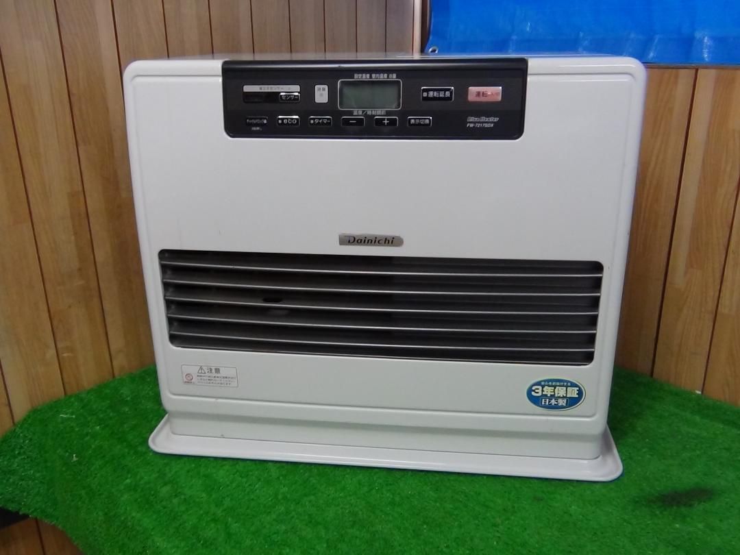 V33 ダイニチ石油ファンヒーター FW-7217SDX-W 保証付2510