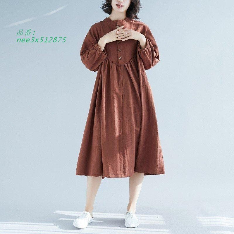 女性