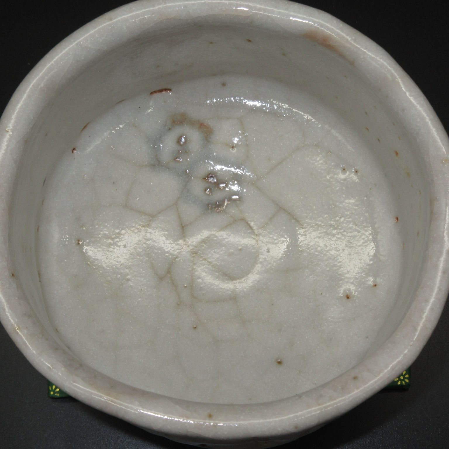 ☆ 美濃焼 志野 古代柄 抹茶茶碗 抹茶碗 茶器 茶道具 桐箱入