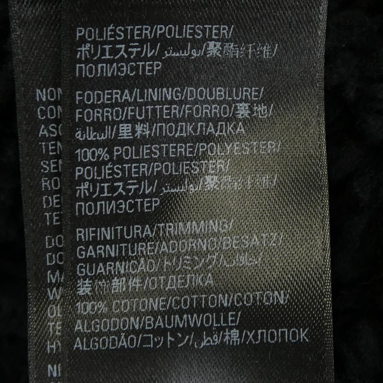バレンシアガ