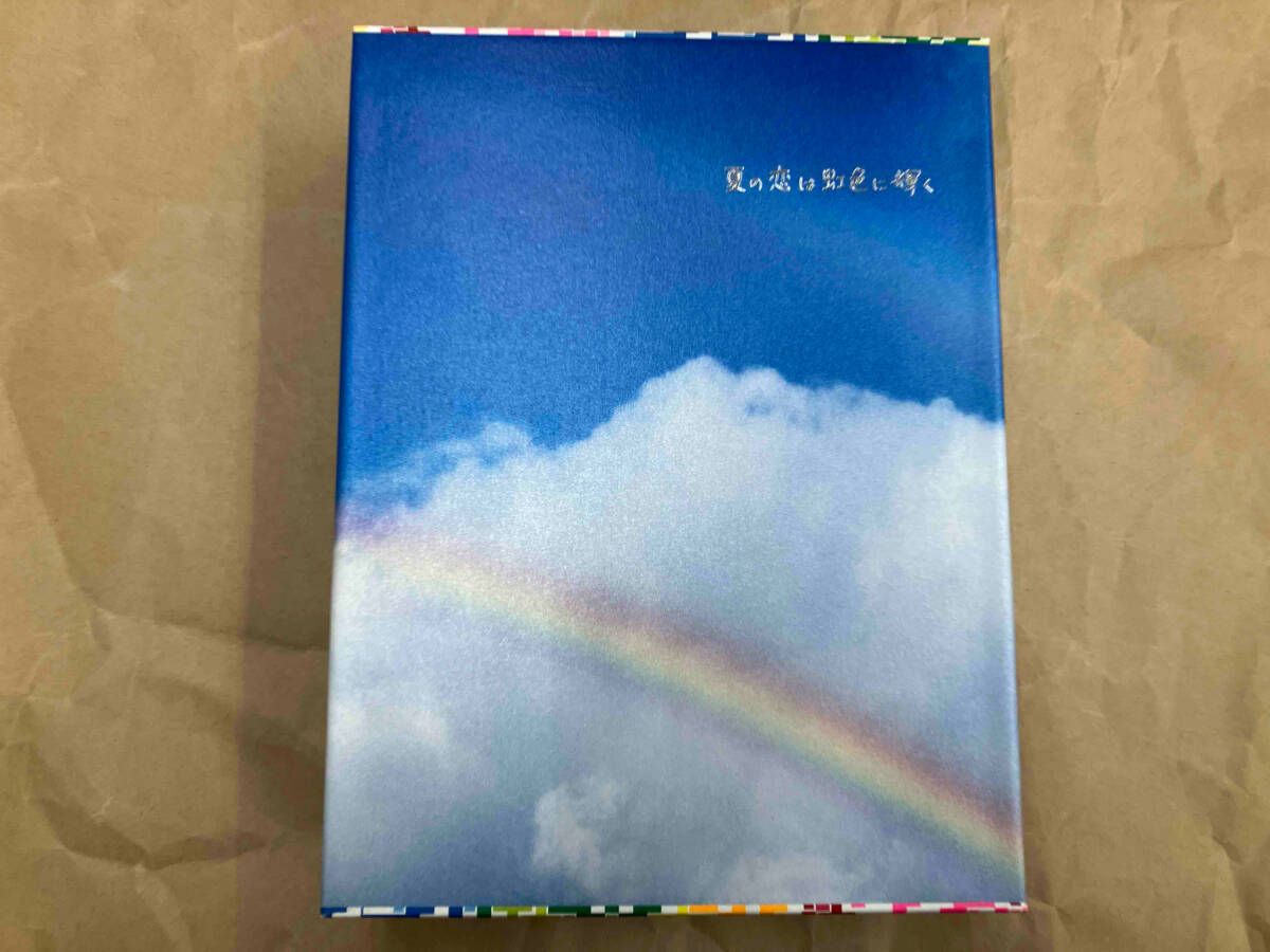 DVD 夏の恋は虹色に輝く DVD-BOX - メルカリ