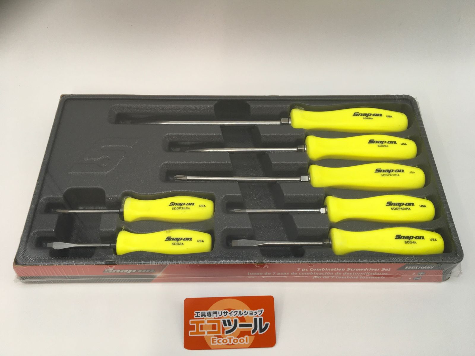 スナップオン SNAP-ON ピック用 グリップ ハイビジイエロー 限定 楽天市場】＊正規品＊ スナップオン Snap-on グリップ 5番 新