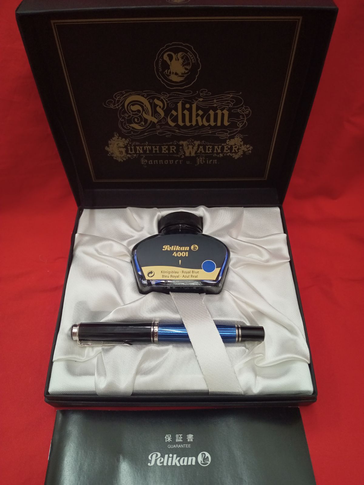 ペリカン 万年筆 インク スーベレーン セット M405 pelikan 【公式通販】