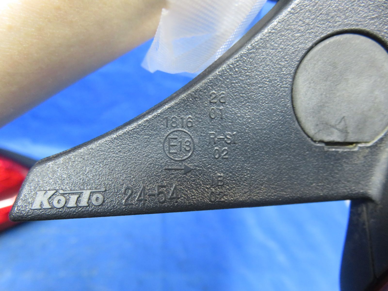 後期 テールライト