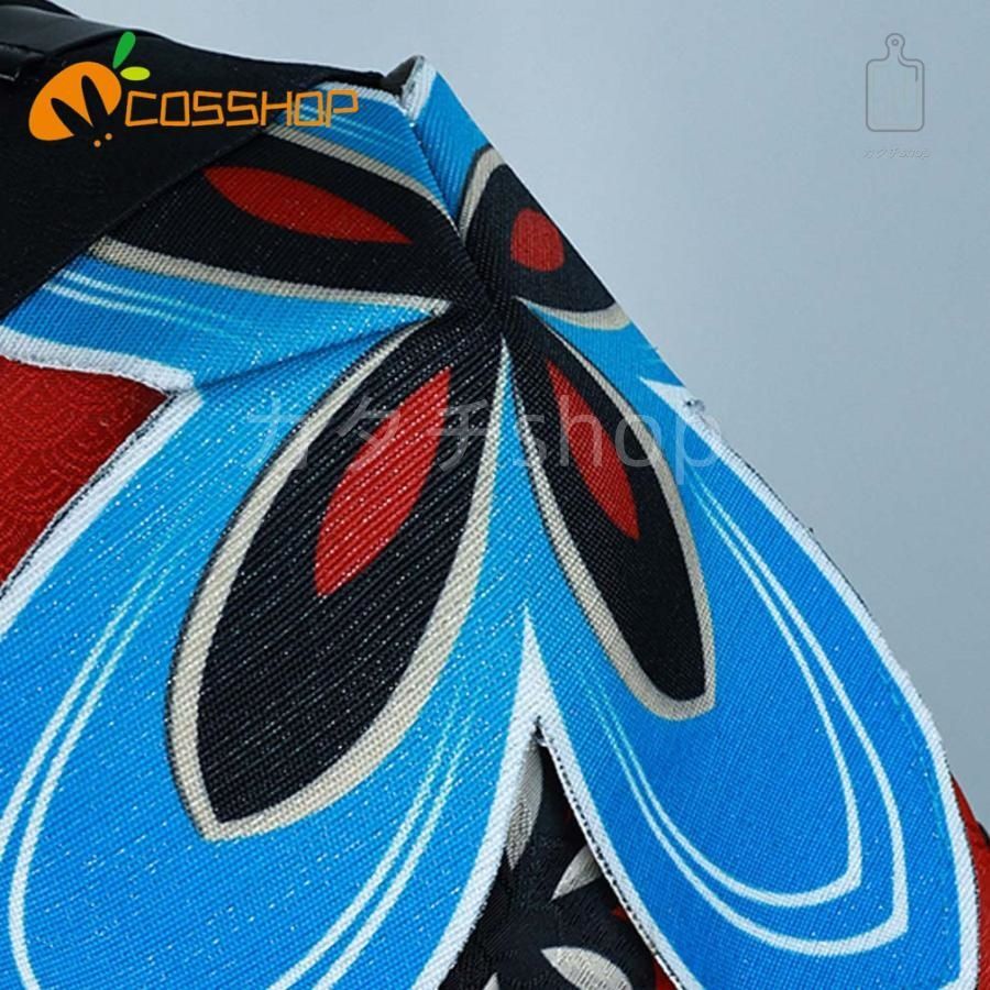 崩壊 スターレイル 椒丘 しょうきゅう コス服 尻尾付け コスプレ衣装 演出服 変装 仮装 二次会 イベント パーティー ハロウィン