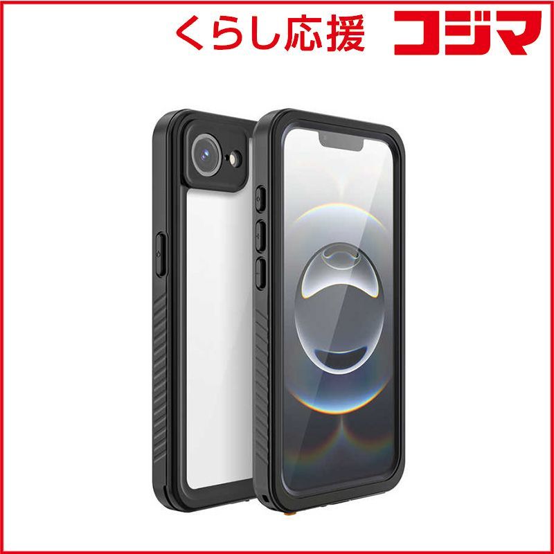 未開封 ARMORX アーマーエックス- IP68 Waterproof Case with Hand Strap for iPhone 16e Black MX-IPH-16E ♥ 送料無料