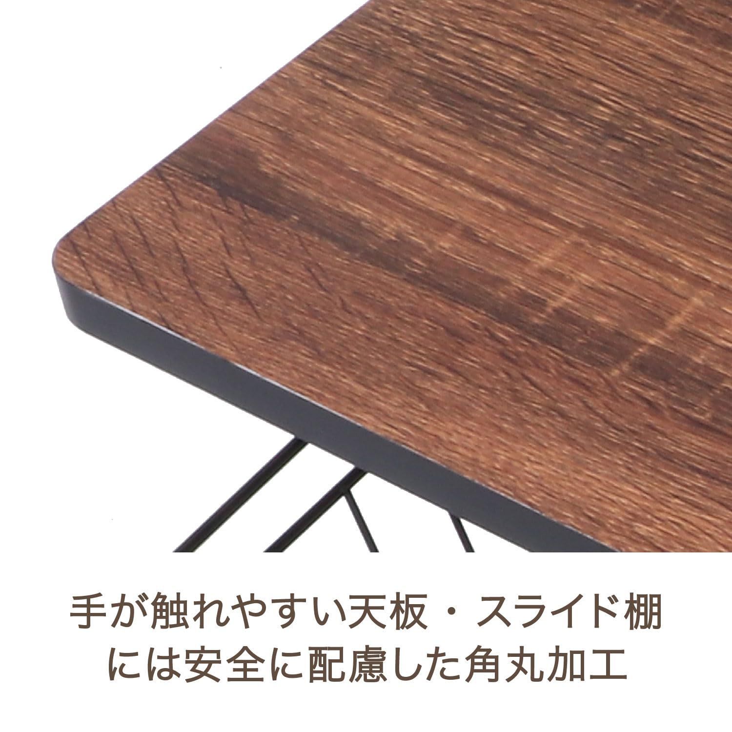 キャスター付き 14637