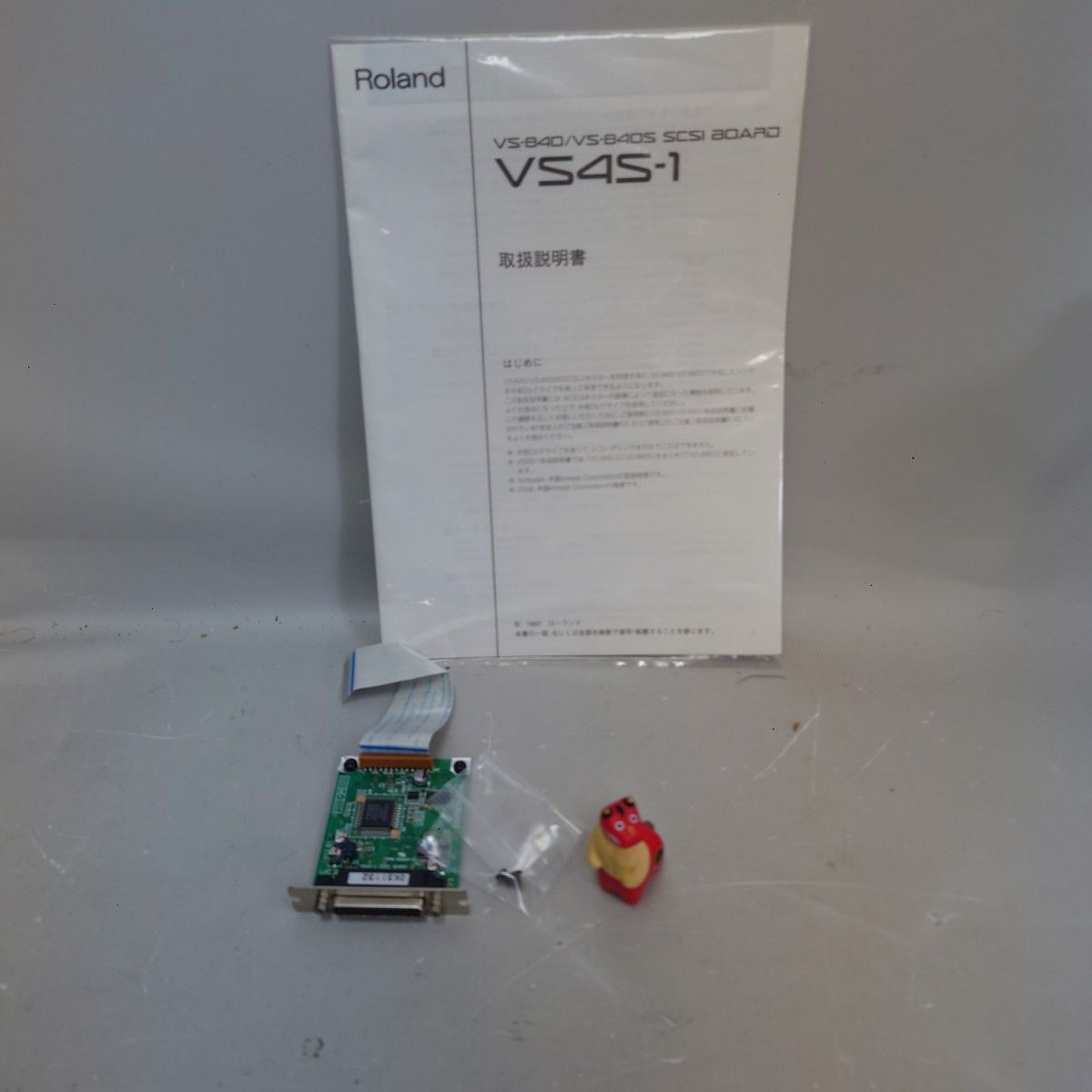 動作品 Roland VS4S-1 SCSIボード VS-840|840S用 取扱説明書付き 送料無料 z-2230