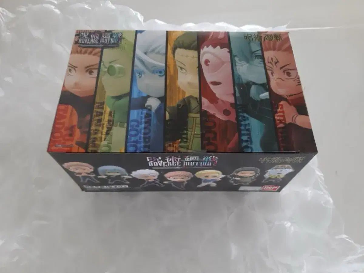 ディアラバ 幼少期 まとめ売り DIABOLIK LOVERS ディアラバ まとめ売り