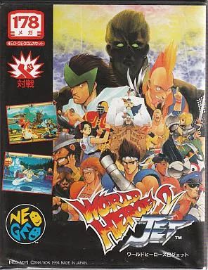中古】ネオジオROMソフト ワールドヒーローズ2JET(ROMカセット