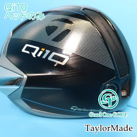 ドライバー テーラーメイド Qi10/ヘッドのみ//9 5401