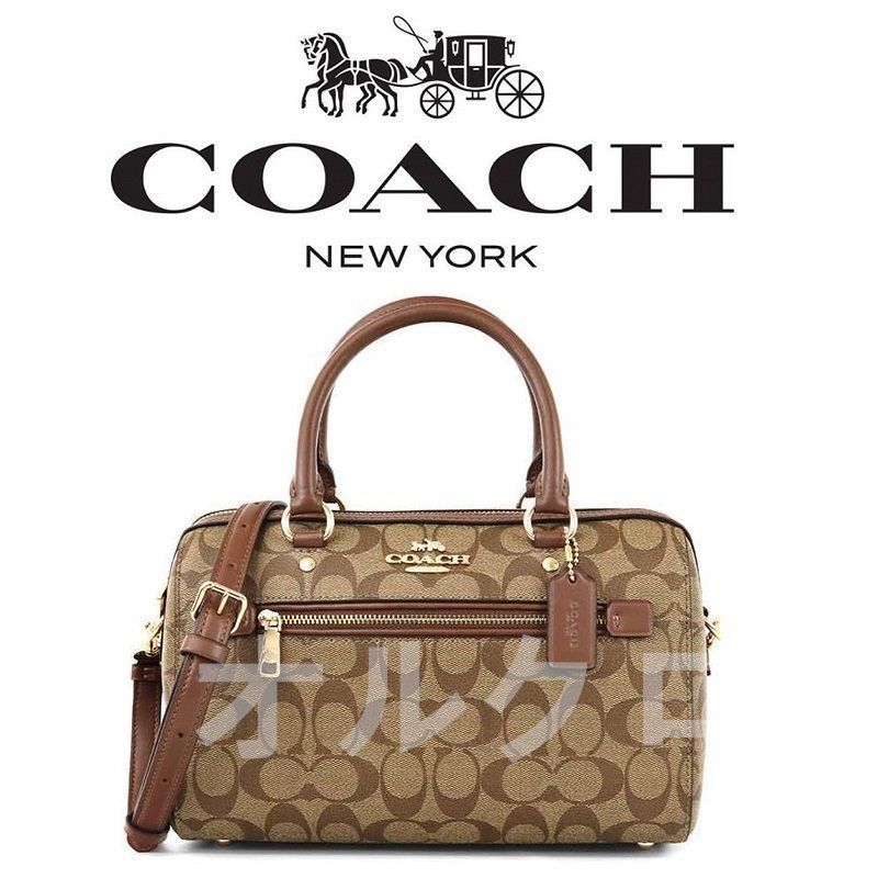 コーチバッグ＞COACH/コーチバッグ ハンドバッグ F83607 ライトブラウン ショルダーバッグ ボストンバッグ 手提げバッグ レディース  クロスボディー 斜めがけバッグ アウトレット品 紙袋付属 新品未使用 - メルカリ