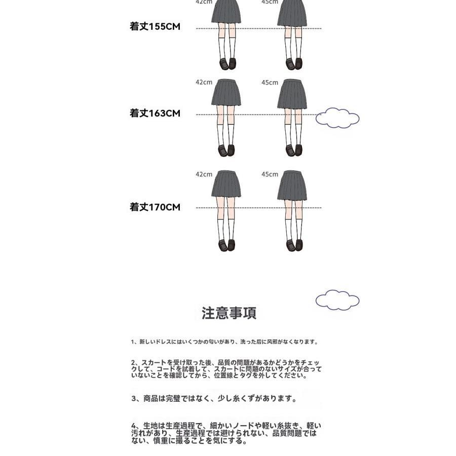 女の子スーツ