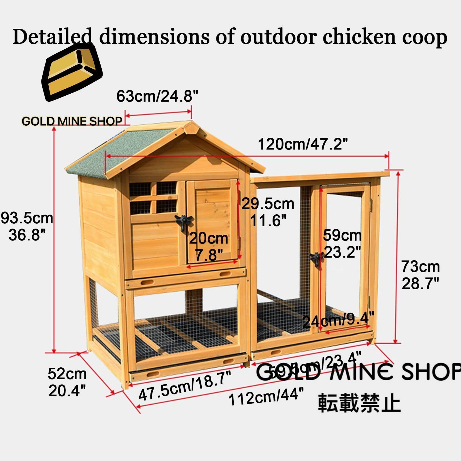 屋外木製鶏小屋耐候性大型