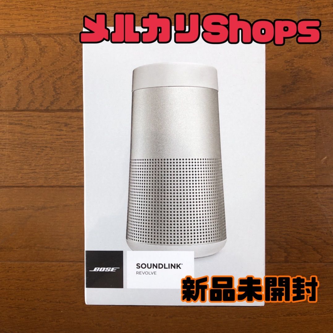 新品】BOSE SOUNDLINK REVOLVE 廃盤品 - メルカリ