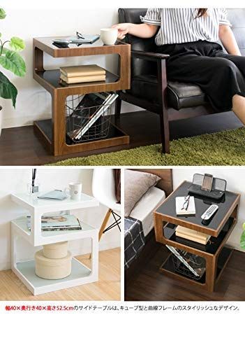 ARCA 幅40×奥行き40×高さ52.5cm