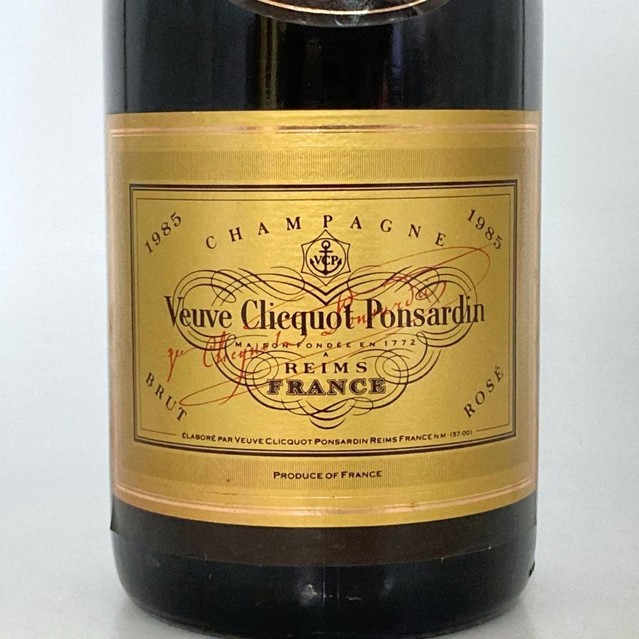 ファッション ヴーヴ クリコ ポンサルダン レア ヴィンテージ ロゼ