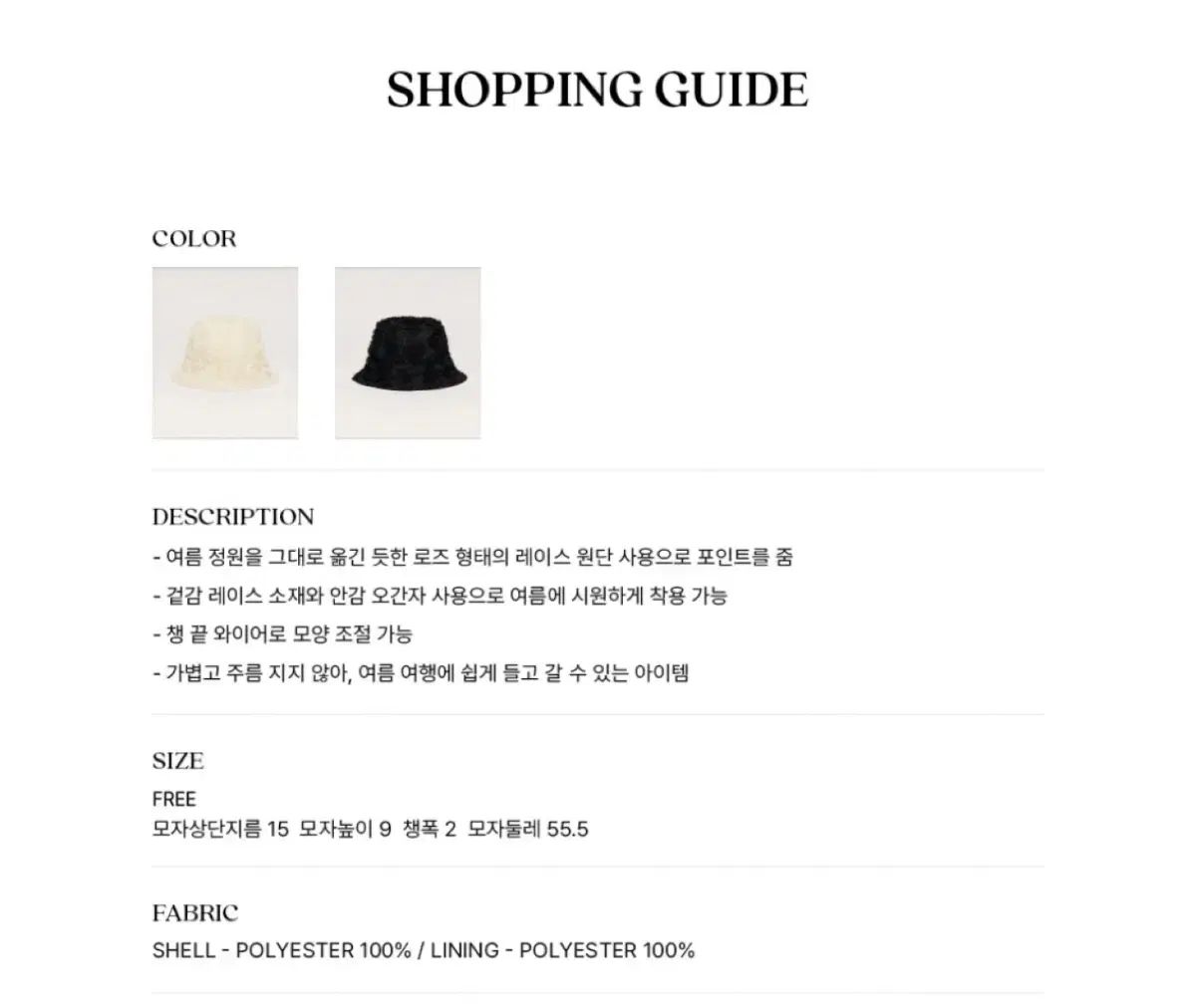 蘇州刺繍 総刺繍 訪問着 ぼかし染 金糸 正絹 パールトーン加工済 2025