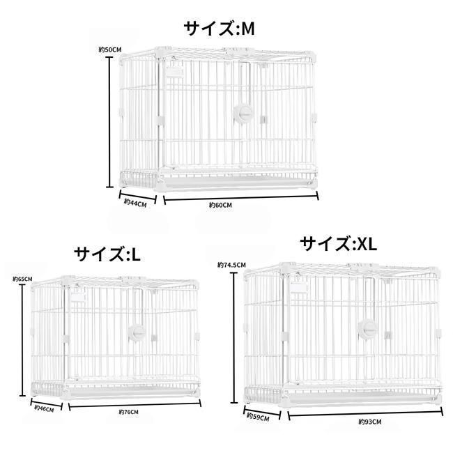 ペット 動物