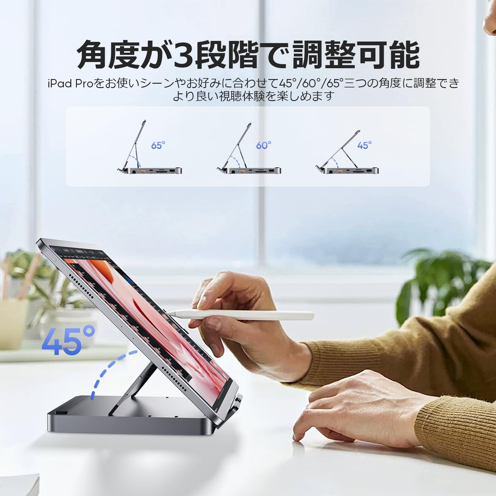100W入力 SSD含まれない