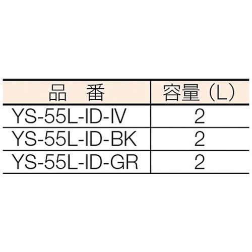 山崎産業 スモーキング YS-106B消煙 アイボリーYS-55L-ID - メルカリ