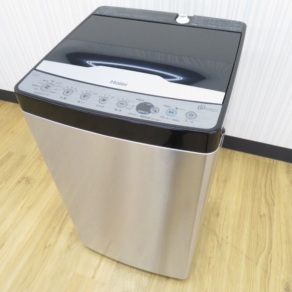 極美品】 2022年 Haier ハイアール 洗濯機 JW-XP2CD55F