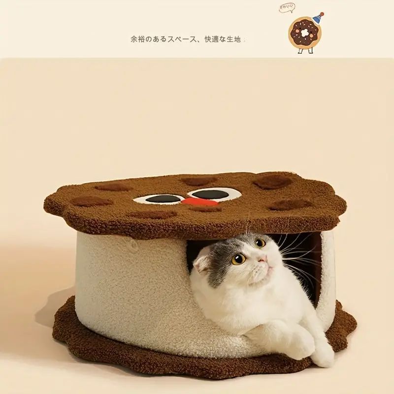 中型犬 小型猫