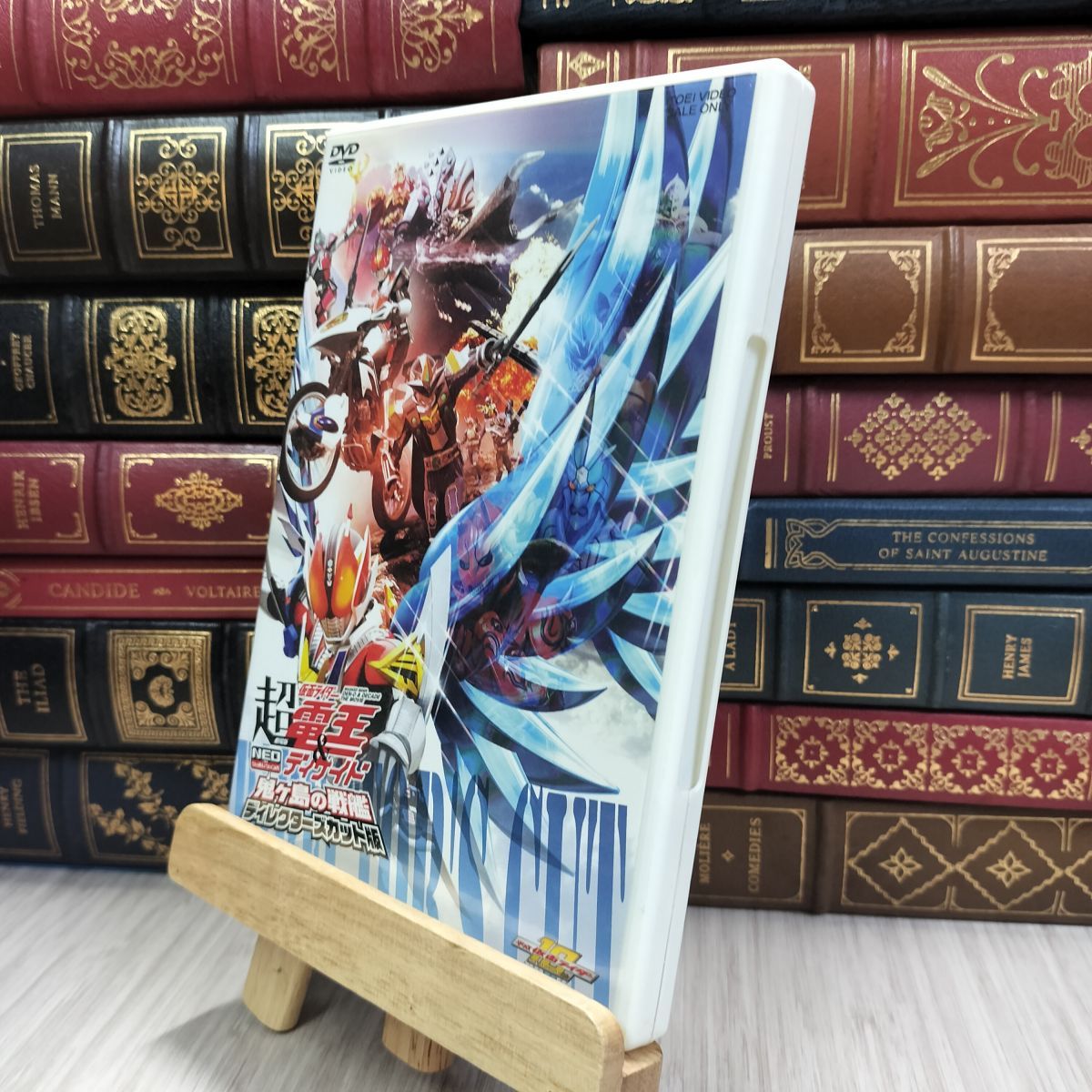 劇場版 超・仮面ライダー電王&amp;ディケイド NEOジェネレーションズ 鬼ヶ島の戦艦 [DVD] n5ksbvb Amazon.co.jp: 劇場版 超・仮面ライダー電王&ディケイド NEO