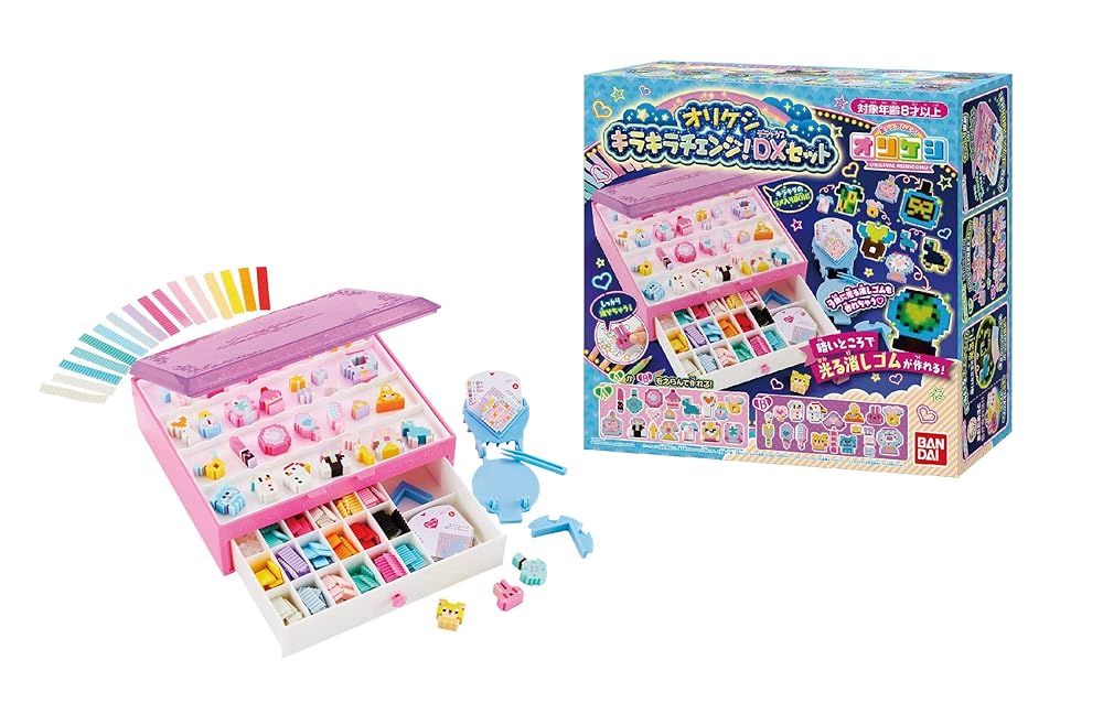 オリケシ キラキラチェンジ! DXセット