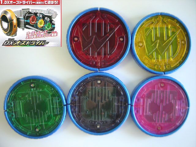 ♯Hie07PI仮面ライダーオーズ000オーメダル4レア入11種 バトスピ