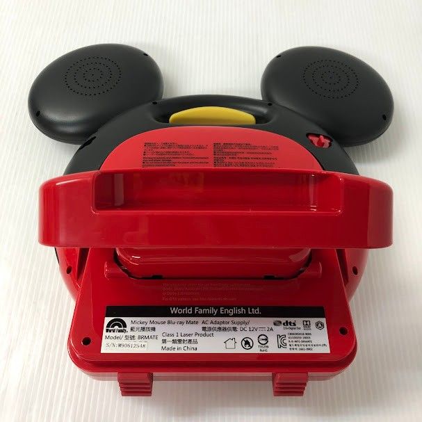 ディズニー英語システム ミッキーブルーレイメイト 2019年 z-696
